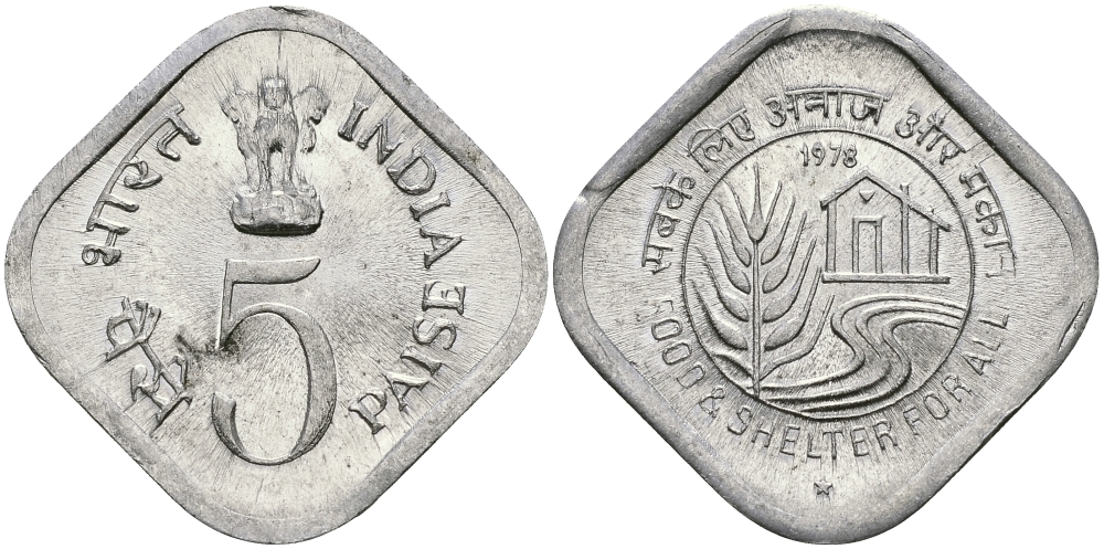 Индия 5 пайсов 1978 FAO KM 21 алюминий UNC 94-1221