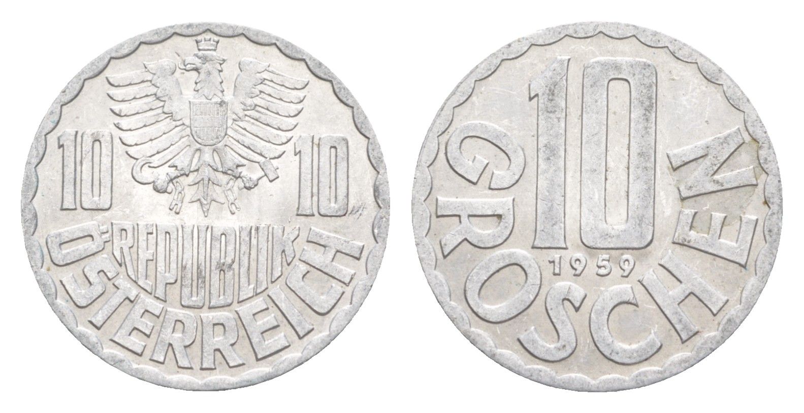 Австрия 10 грошей 1959 KM 2878 алюминий 4643-444