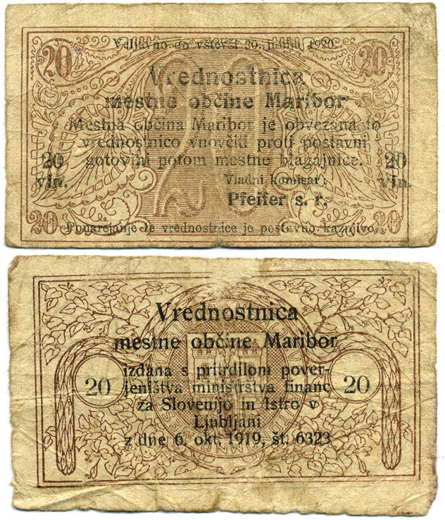 Словения, Марибор 20 винариев 1919 Maribor Ri. 124  бумага   3295-20-3-1