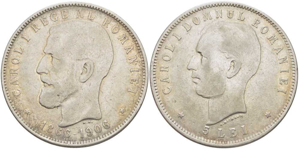 Румыния 5 лей 1906 40 лет правления Карола I (1881-1914) ​KM 35 серебро 441-1421