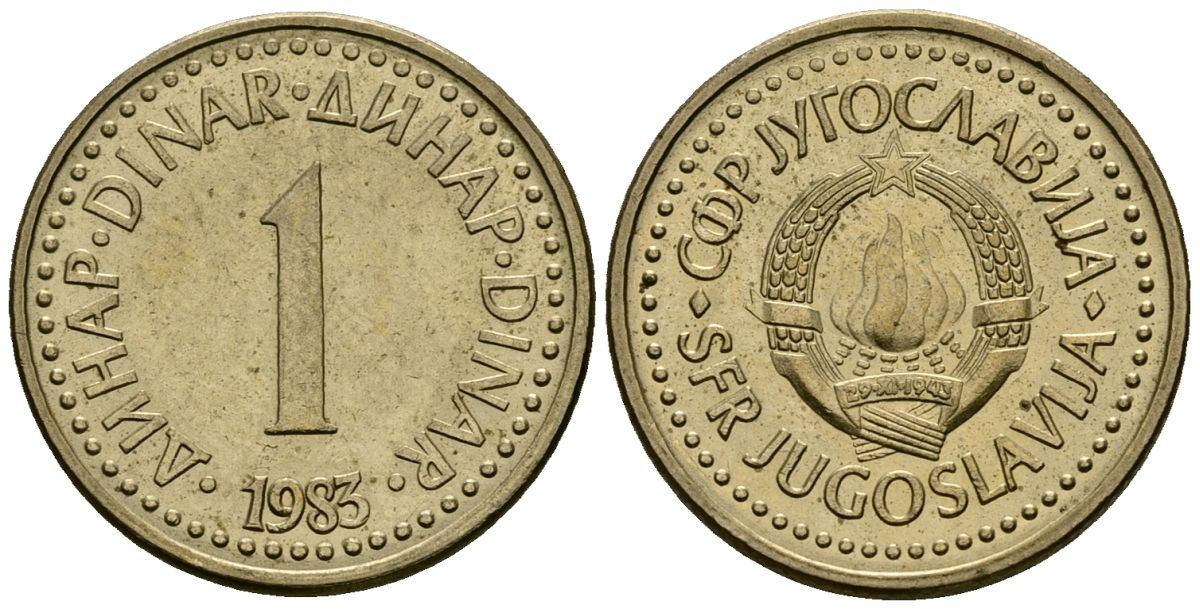 Югославия 1 динар 1983 KM 86 никель латунь 4167-1026