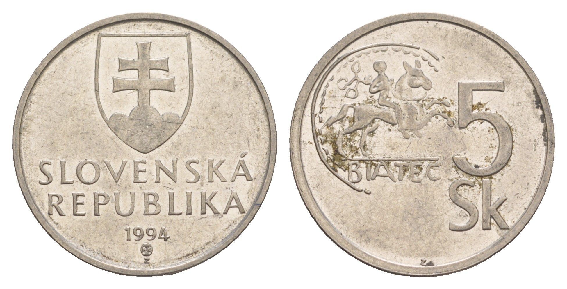 Словакия 5 крон 1994  KM 14 сталь плакированная никелем    4660-123