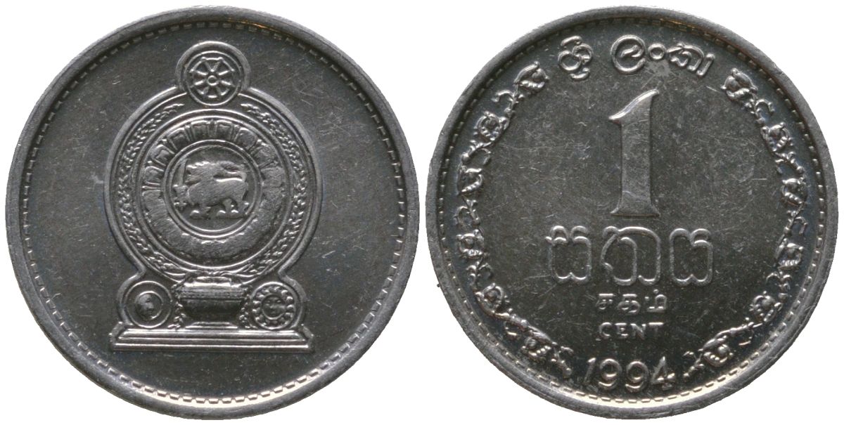 Шри Ланка 1 цент 1994 KM 137 алюминий UNC 4567-754