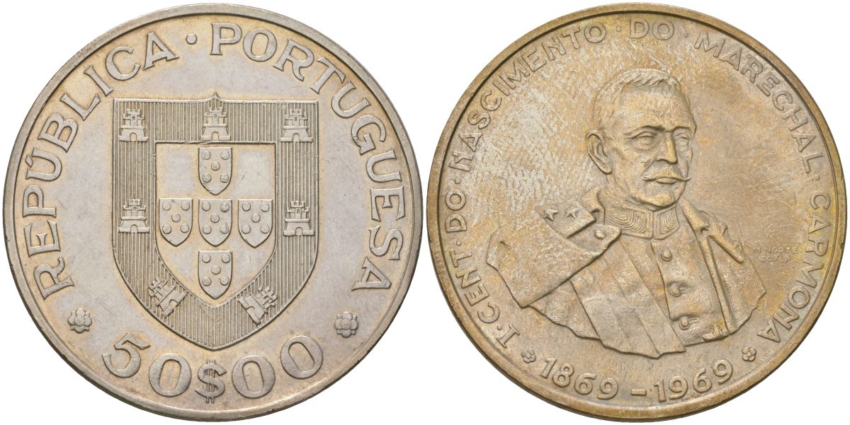 Португалия 50 эскудо 1969 INCM, 100 лет со дня рождения Ошкара Кармона KM 599 серебро aUNC 4552-1112