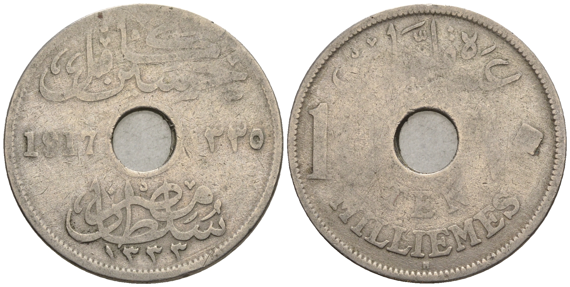 Египет 10 миллимов 1917 Н, Британский протекторат KM 316 медно-никель 4610-624