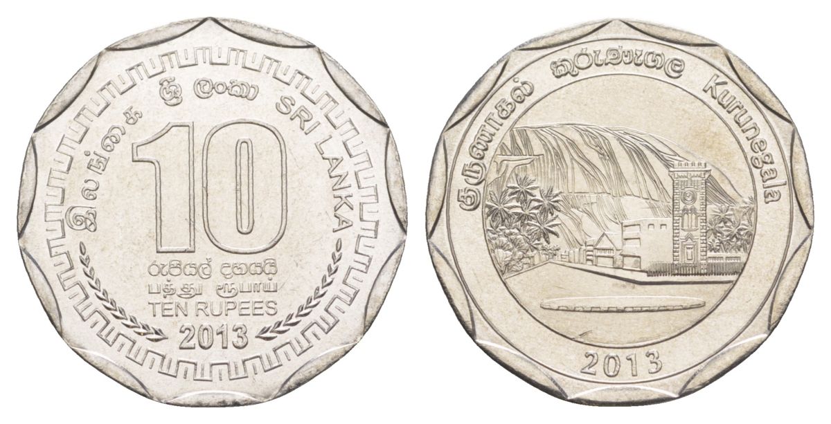 Шри-Ланка 10 рупий 2013 серия административные округа Шри Ланки, Курунегала KM 204 нержавеющая сталь UNC 4635-1035