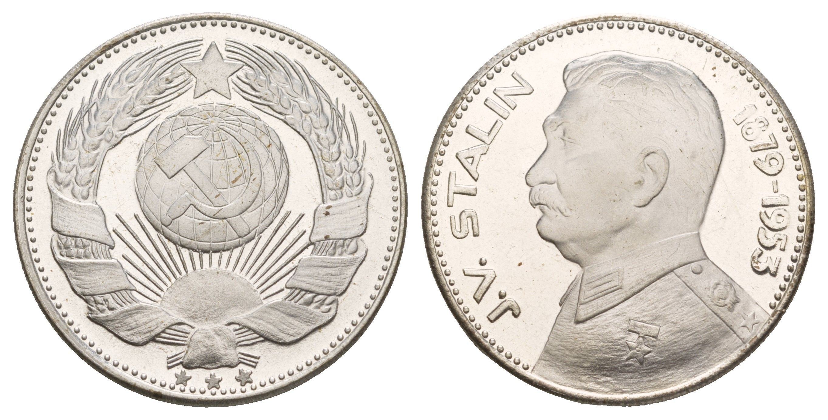 Италия медаль "Иосиф Сталин" ND (1965-1970) Герб СССР, диаметр 35 мм, вес 14,4 гр сталь плакированная серебром PROOF 4653-615