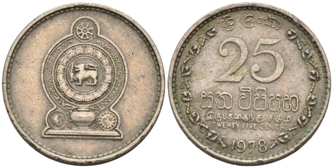 Шри-Ланка 25 центов 1978 KM 141.1 медно-никель 4567-244