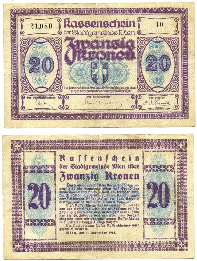 Австрия, Вена 20 крон 1918 1 октября 1918, нотгельд Ri.29b бумага 8609-9-2