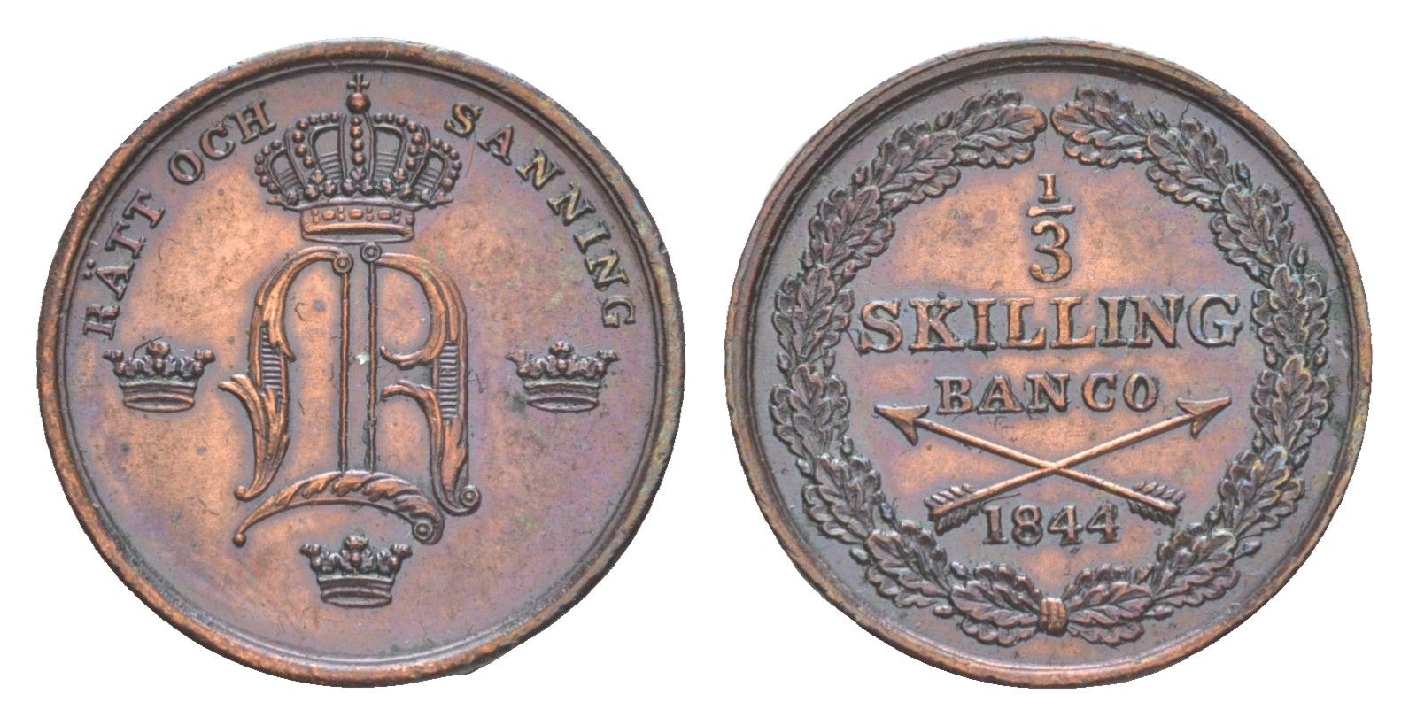 Швеция 1/3 скиллинга банко 1844 Оскар I (1844-1859) KM 657 медь 603-733