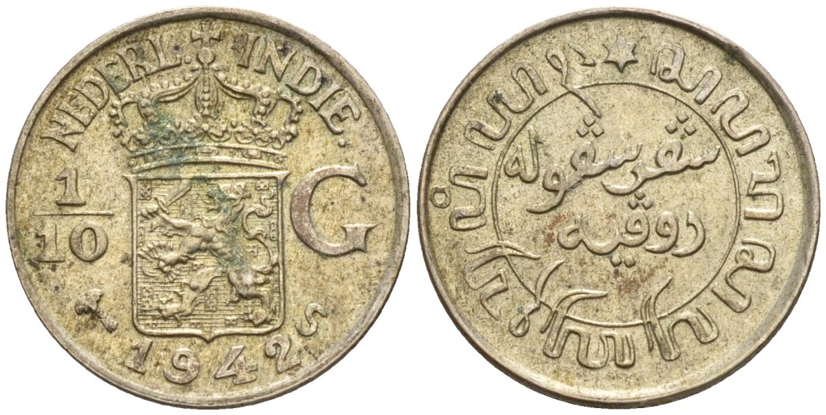 Нидерландская Восточная Индия 1/10 гульдена 1942 S KM 318 серебро 4174-316