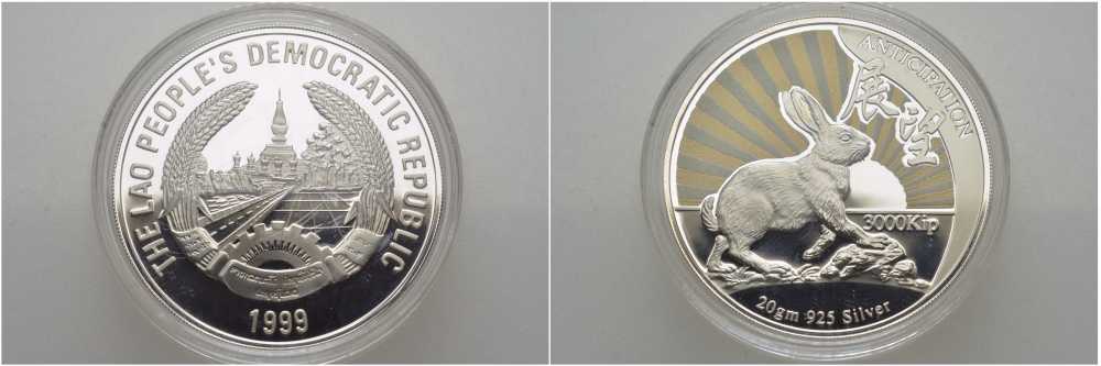 Лаос 3000 кипов 1999 год кролика, позолота KM 73 серебро PROOF 1080-4-41