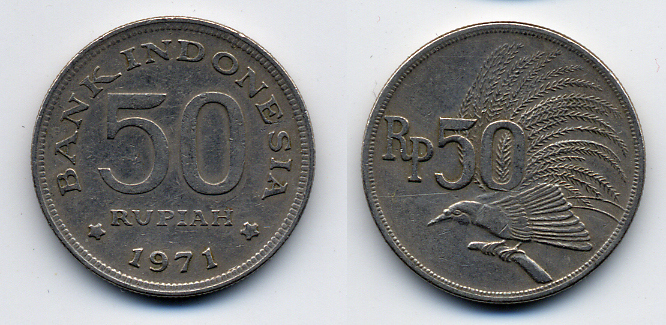 Индонезия 50 рупий 1971 райская птица KM 35 медно-никель 54-1925