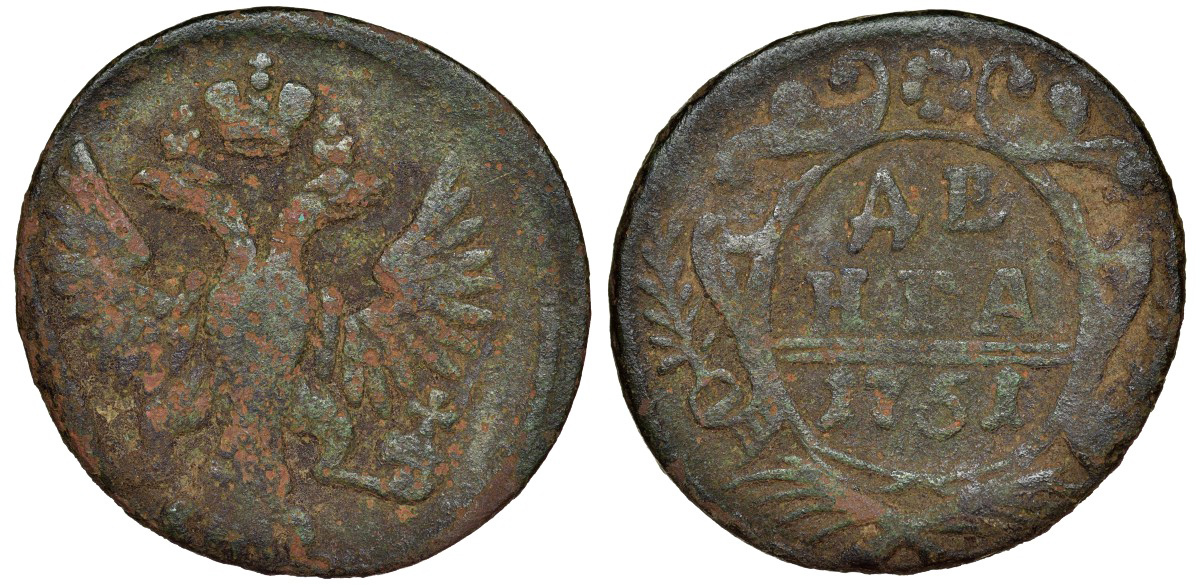 Россия 1 деньга 1751 медь 51-3345