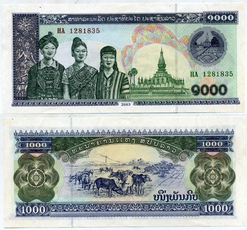 ЛАОС 1000 КИП 2003 Pick 32Ab бумага UNC (ПРЕСС) 7547-44-3