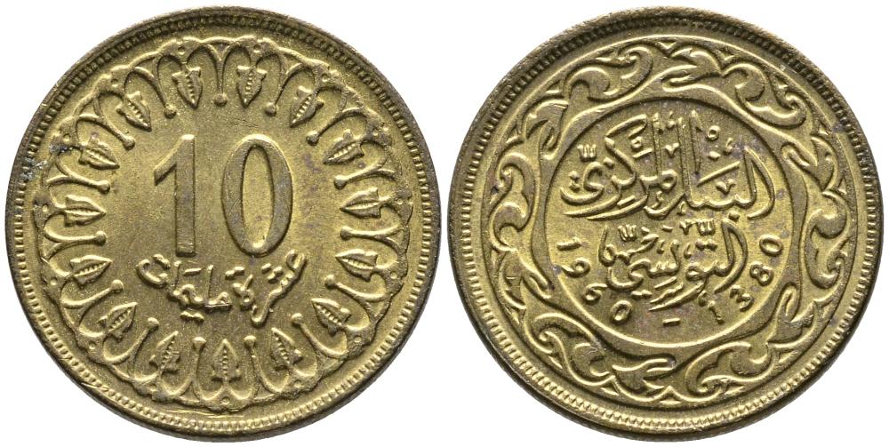 Тунис 10 миллимов 1960 АН 1380 KM 306 латунь aUNC 4549-742