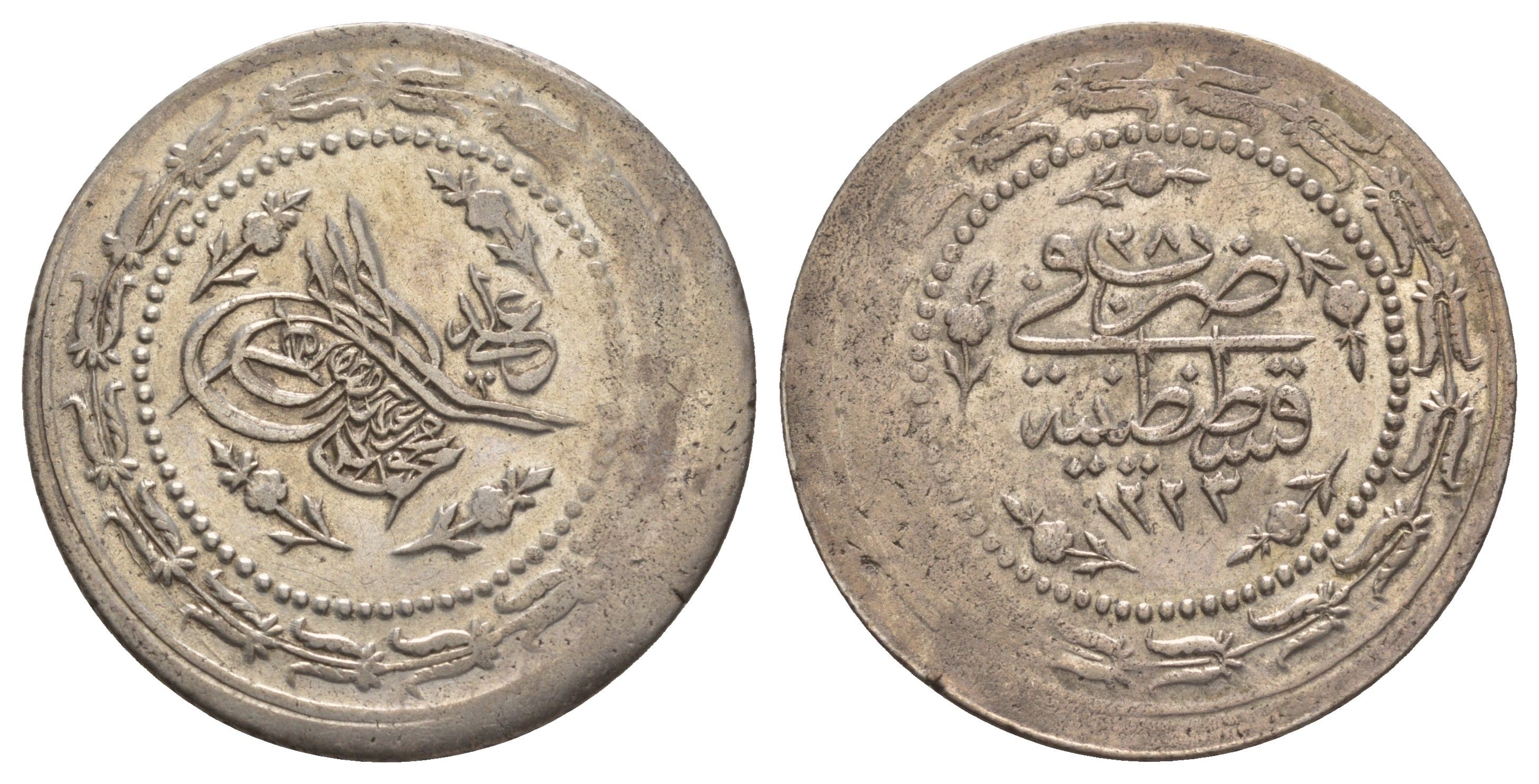 Турция 6 курушей 1808 (1835) AH 1223, Османская империя KM 603 серебро 1515-1514