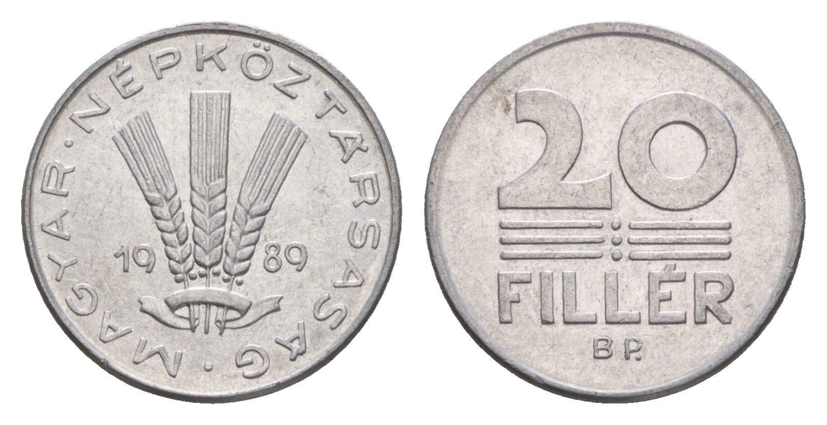 Венгрия 20 филлеров 1989 BP KM 573 алюминий 4658-654