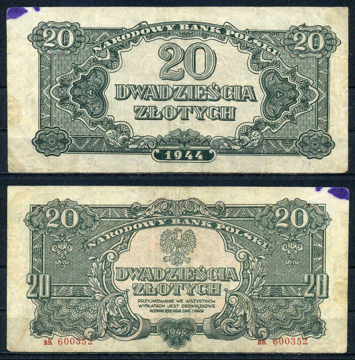 Польша 20 злотых 1944 OBOWIAZKOWE Pick 113 a (1) бумага 6283-15-2-2