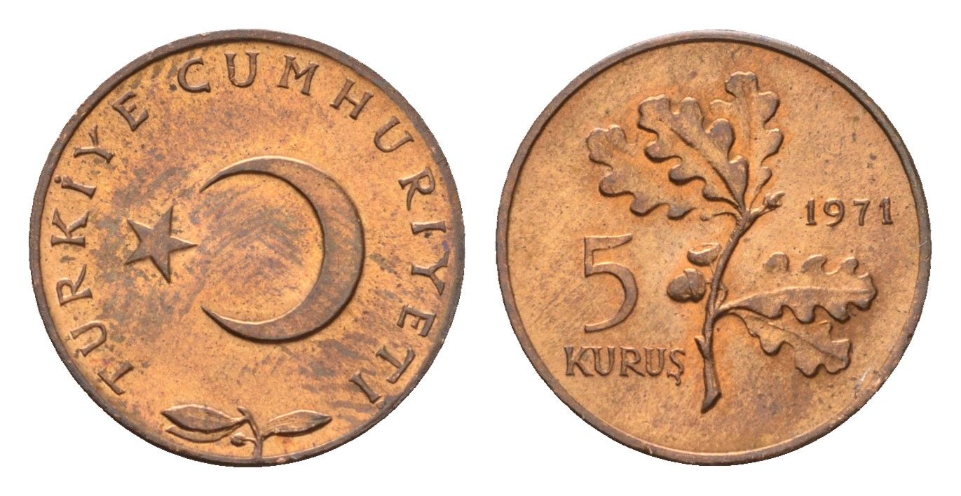 Турция 5 курушей 1971 KM 890.2 бронза UNC 4674-1027