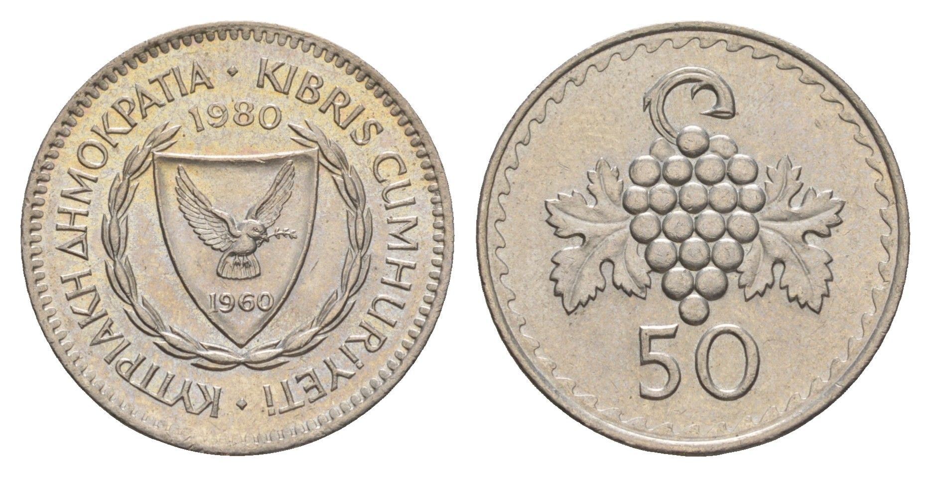 Кипр 50 милей 1980 KM 41 медно-никель UNC 4652-415