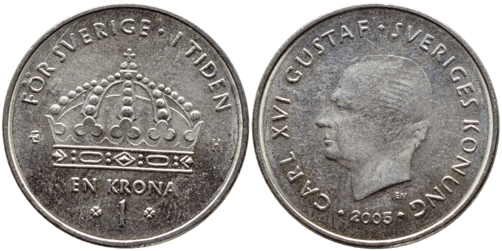 Швеция 1 крона 2005 Карл XVI Густав (1973- ) KM 894 медно-никель 93-335