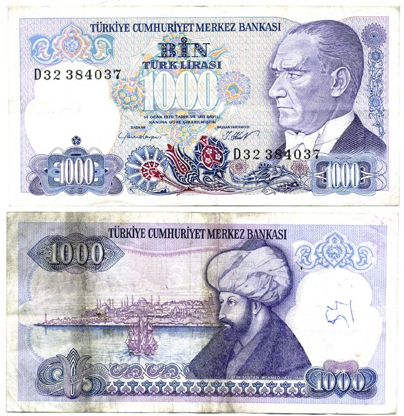 ТУРЦИЯ 1000 ЛИР 1986 ПРЕЗИДЕНТ КЕМАЛЬ АТАТЮРК, СУЛТАН ФАТИХ МЕХМЕД II (ЗАВОЕВАТЕЛЬ) Pick 196 бумага 7207-18-2