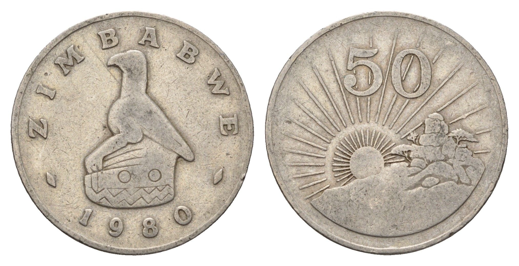 Зимбабве 50 центов 1980 восходящие солнце KM 5 медно-никель 4700-1134