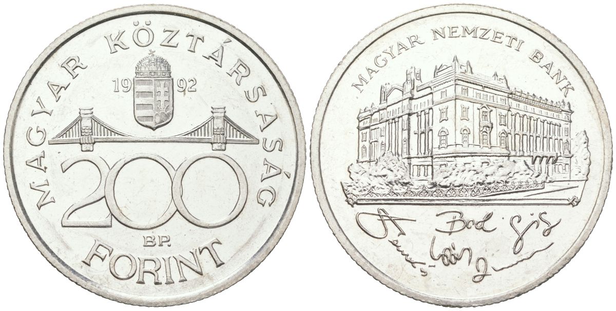 Венгрия 200 форинтов 1992 BP, национальный банк KM 689 серебро UNC 4574-1135