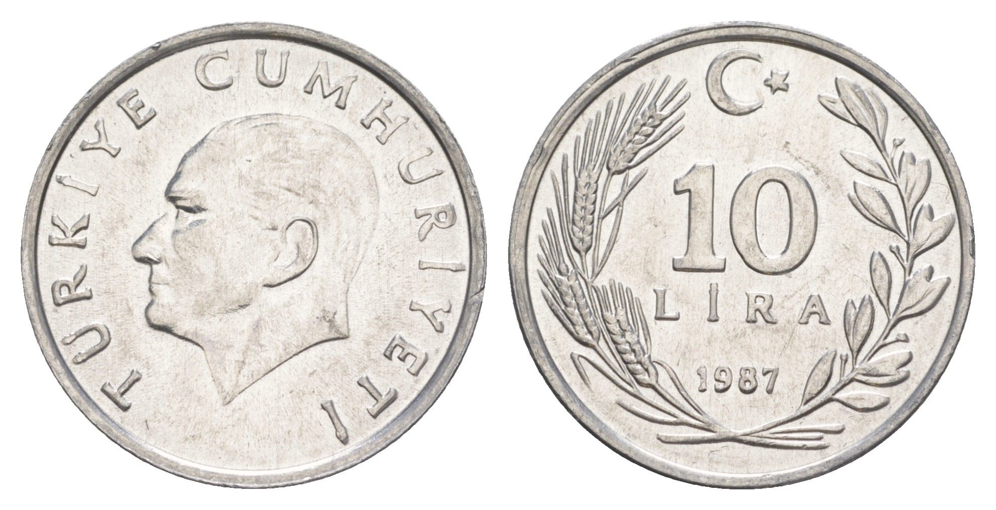 Турция 10 лир 1987 KM 964 алюминий UNC 4648-823