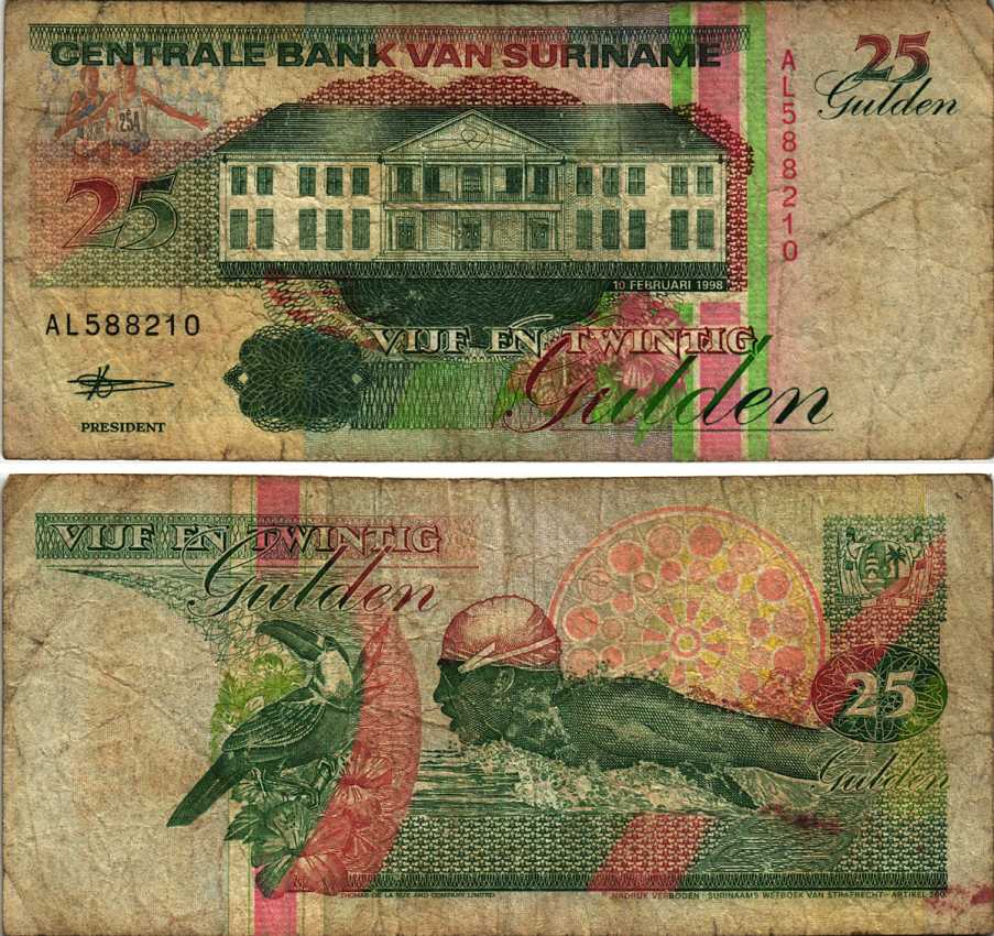 Суринам 25 гульденов 1998 здание Центрального банка, тукан, соревнования по плаванию Pick 138 d бумага 7551-29-1-2