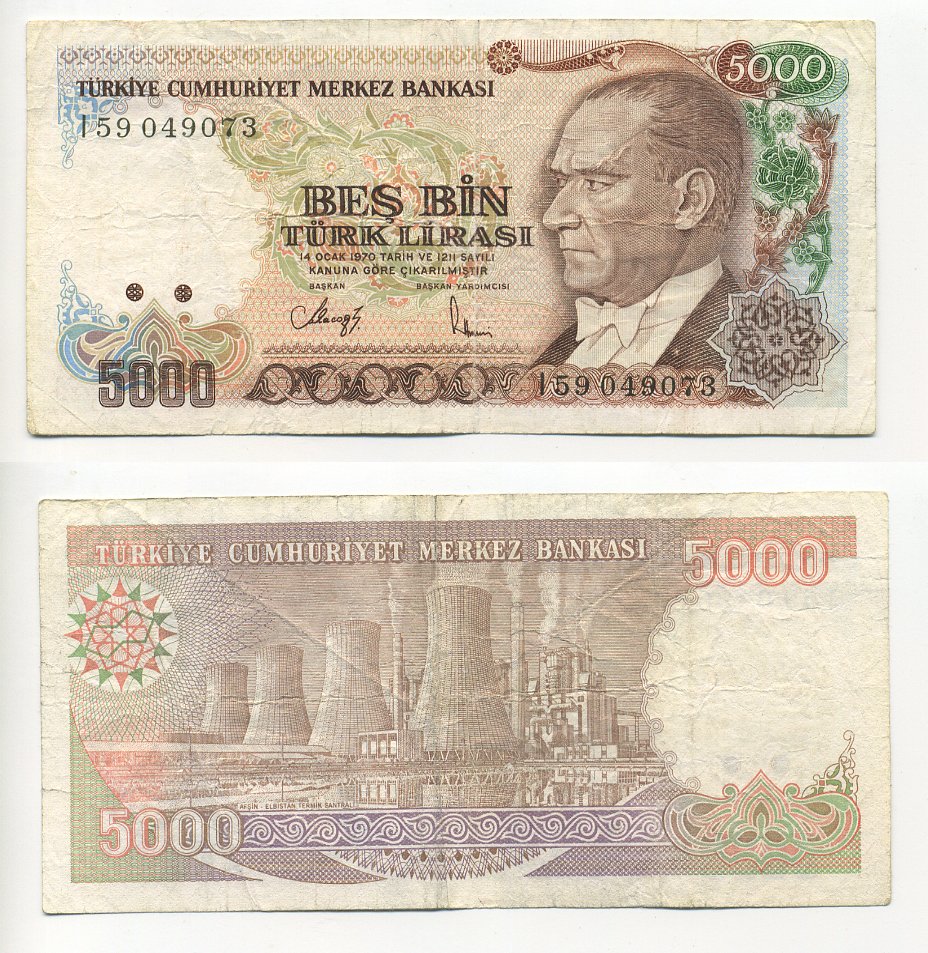 ТУРЦИЯ 5000 ЛИР 1990 ПРЕЗИДЕНТ КЕМАЛЬ АТАТЮРК Pick 198 бумага 6294-82-5