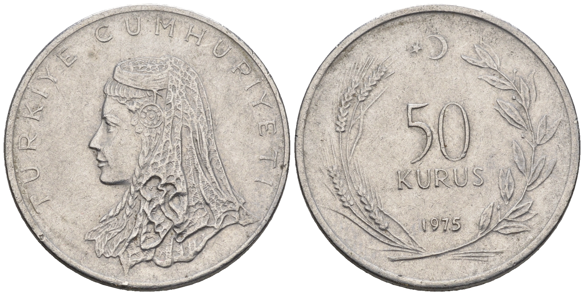 Турция 50 курушей 1975 Анатолийская невеста KM 899 нержавеющая сталь 87-332