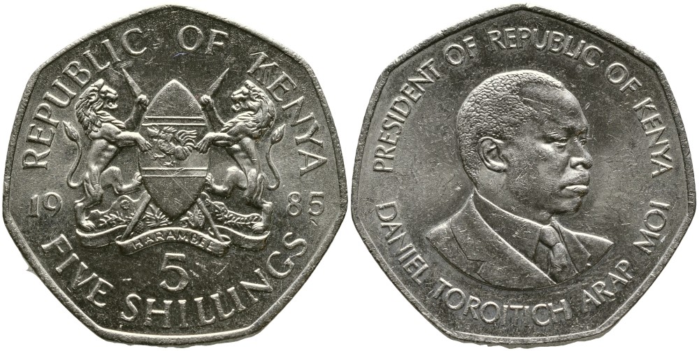 Кения 5 шиллингов 1985 Дэниэл арап Мои KM 23 медно-никель 4526-1144