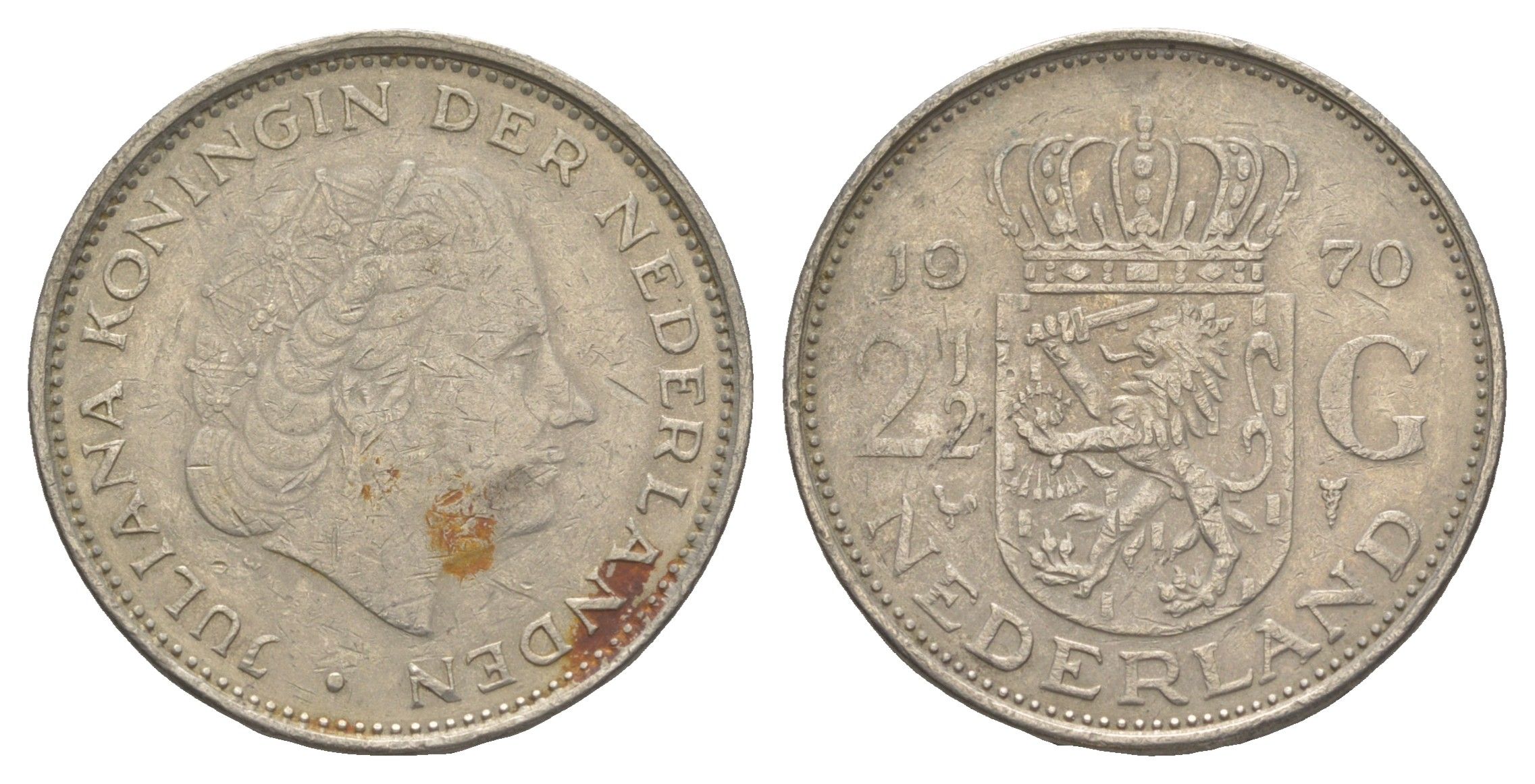 Нидерланды 2 1/2 гульдена 1970 Юлиана (1948-1980) KM 191 никель 4519-542