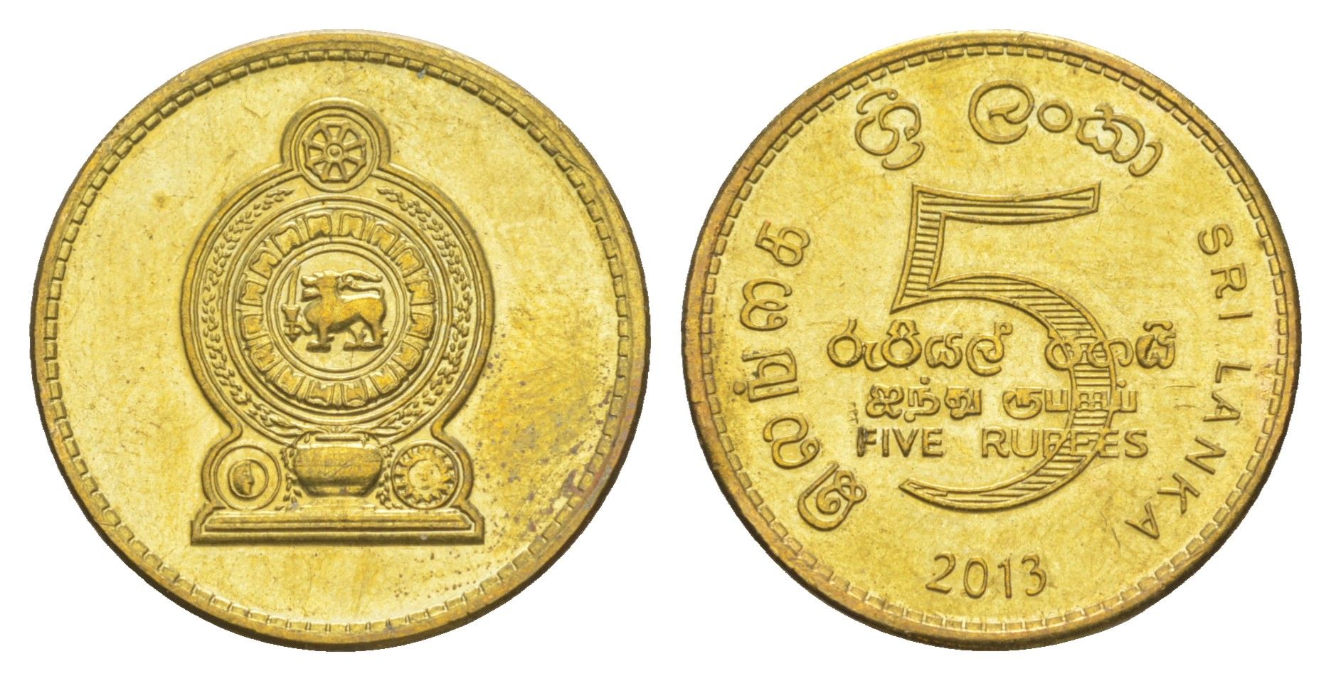 Шри-Ланка 5 рупий 2013 KM 148a сталь плакированная латунью UNC 4650-917