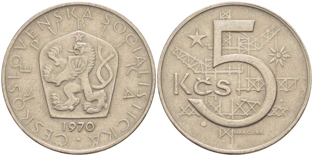 Чехословакия 5 крон 1970 KM 60 медно-никель 51-4412