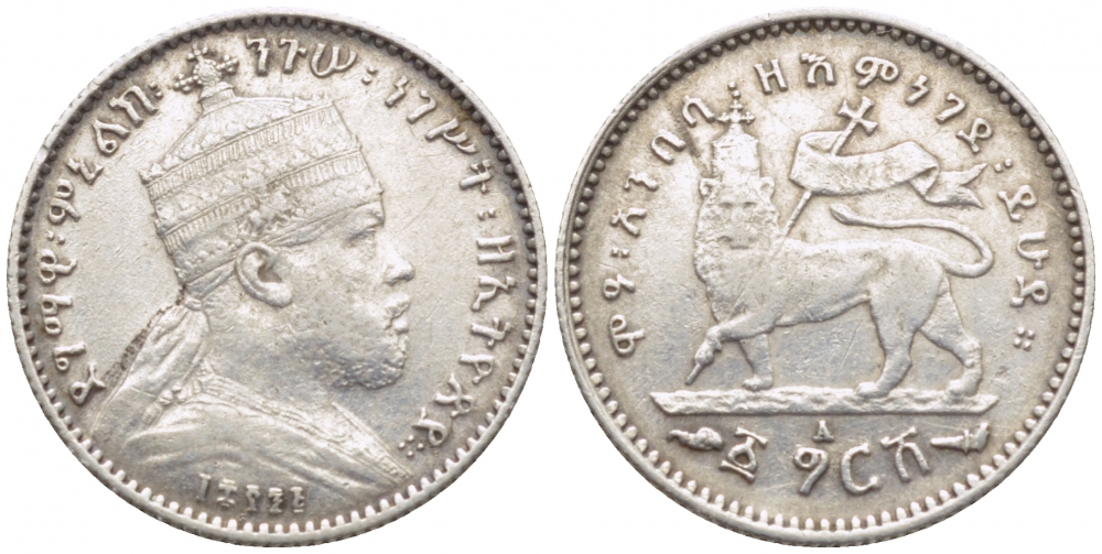 Эфиопия 1 герш 1902-1903 ЕЕ 1895, Менелик II (1882-1906/1889-1913) KM 12 серебро 5010-142