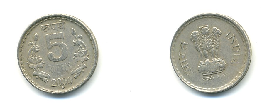 ИНДИЯ 5 РУПИЙ 2000 KM 154.1 медно-никель 56-532