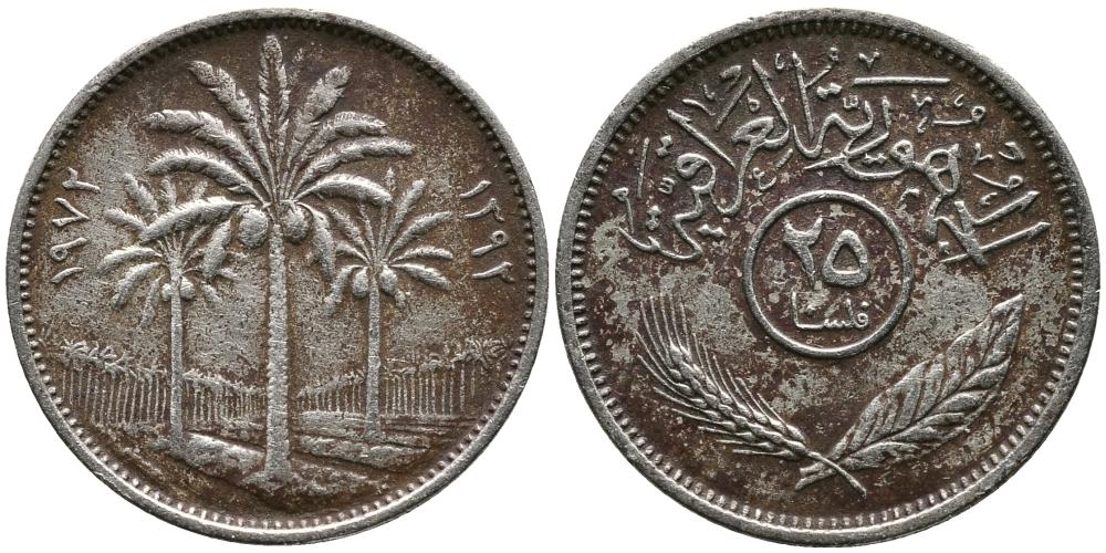 ИРАК 25 ФИЛСОВ 1972 ТРИ ПАЛЬМЫ KM 127 медно-никель 4549-538