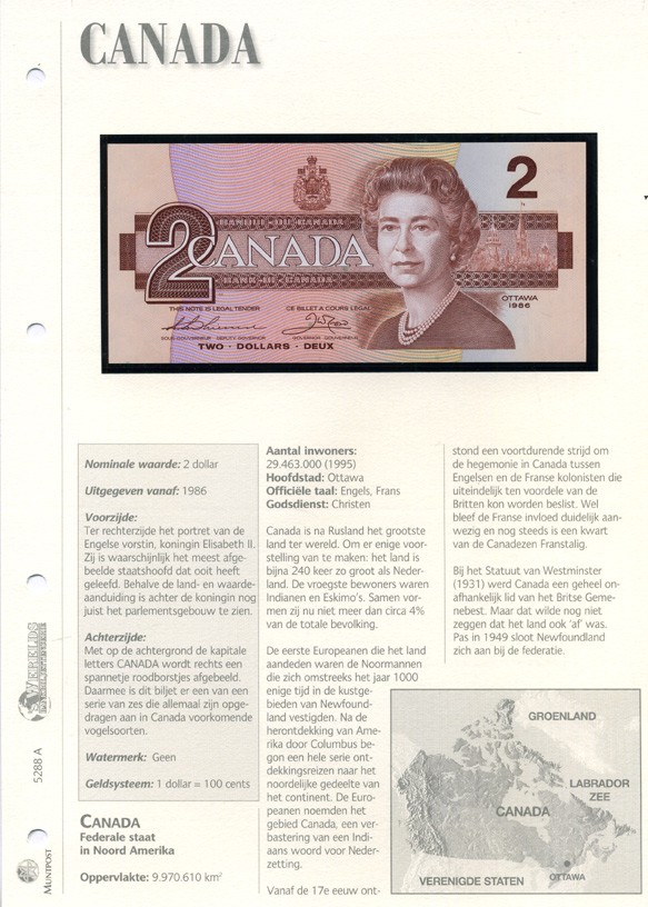 КАНАДА 2 ДОЛЛАРА 1986 ЕЛИЗАВЕТА II, ЗДАНИЕ ПАРЛАМЕНТА, ПОДПИСЬ THIESSEN-CROW Pick 94b бумага UNC (ПРЕСС) 6306-07