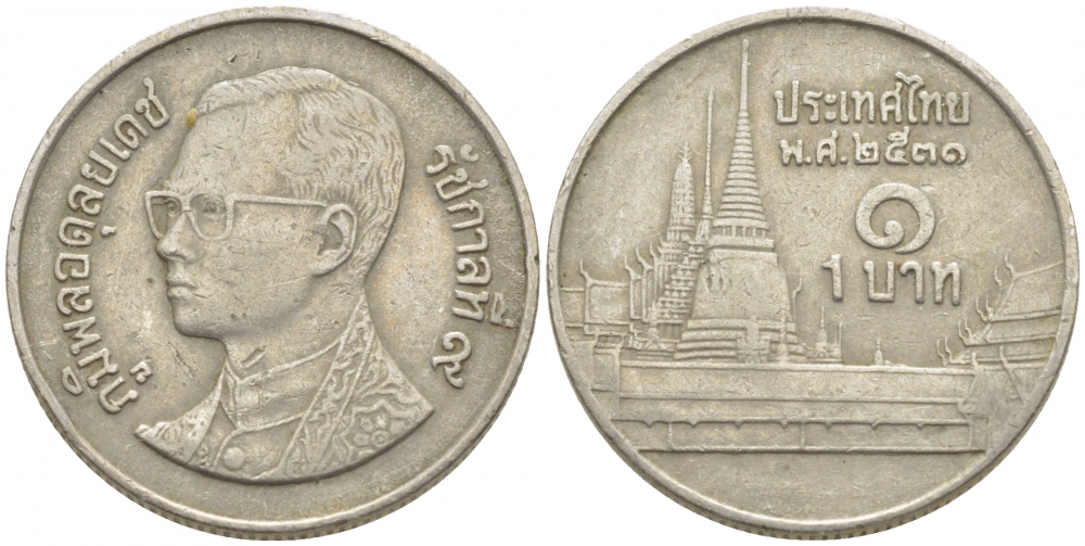 Таиланд 1 бат 1988 BE2531, Рама IX (1946-2016), королевский дворец KM 183 медно-никель 112-264