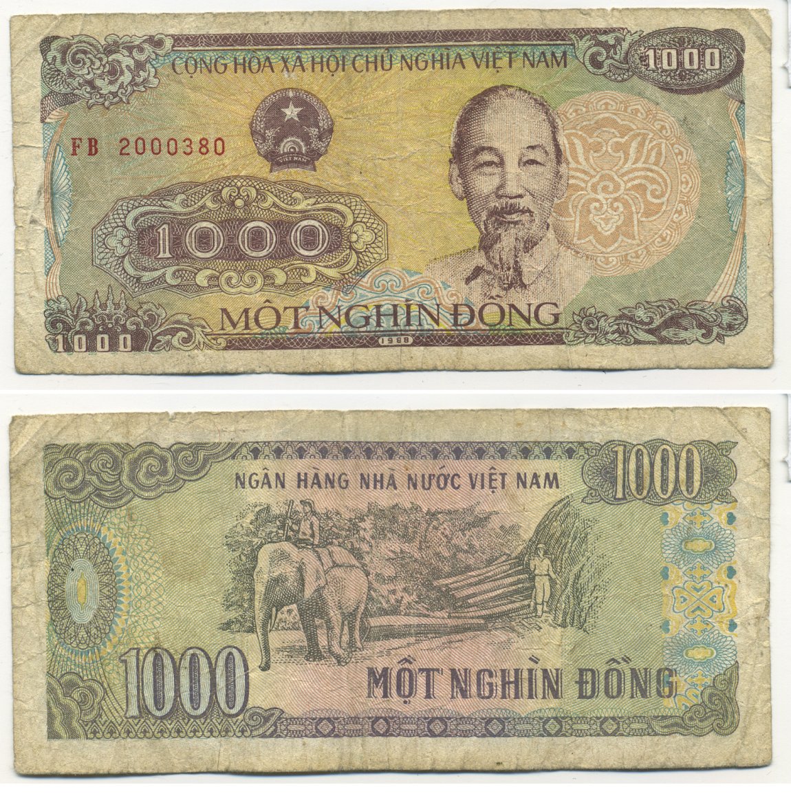 Вьетнам 1000 донгов 1988 Хо Ши Мин, маленькая серия Pick 106а бумага 7204-23-2