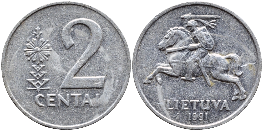 ЛИТВА 2 ЦЕНТА 1991 KM 86 алюминий 4393-832