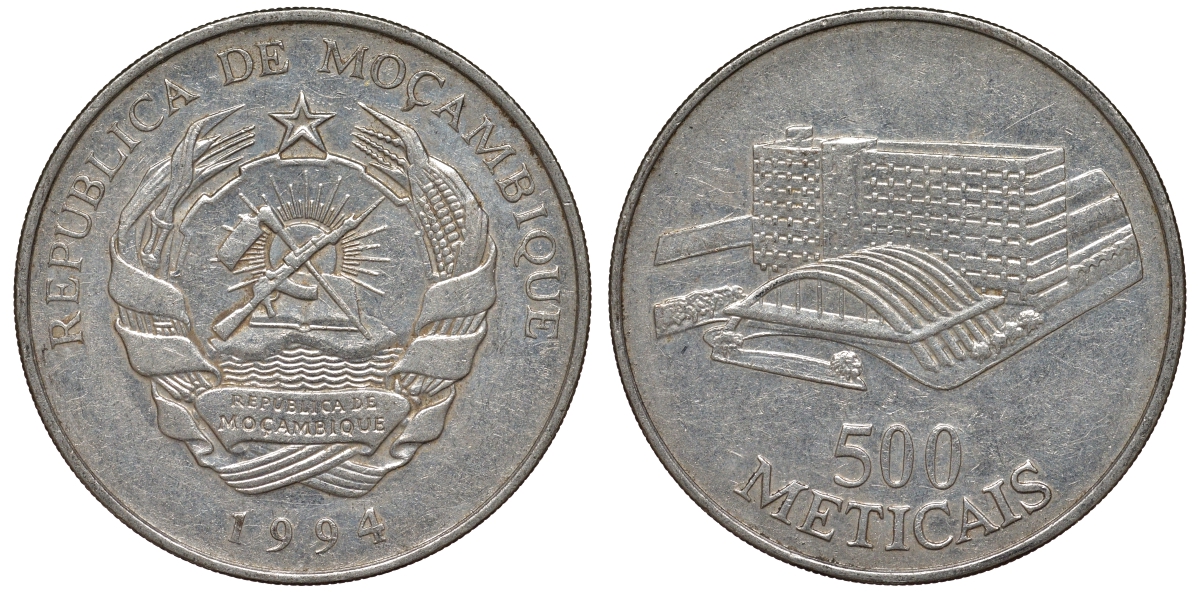 Мозамбик 500 метикалей 1994 вокзал KM 121 никелированная сталь 4162-635
