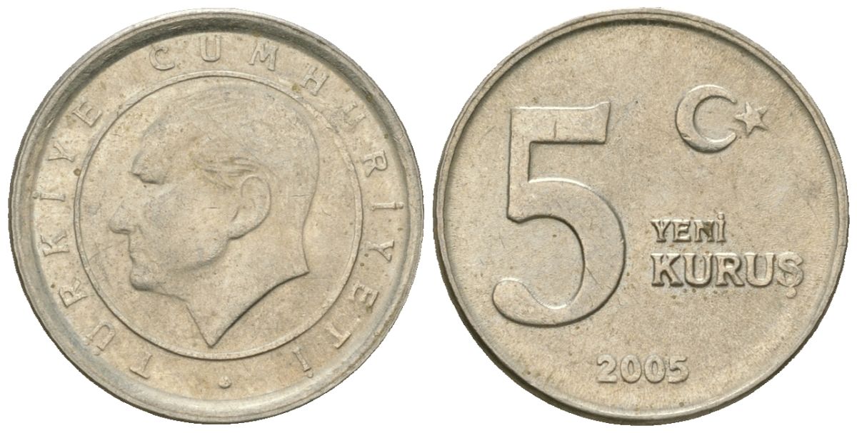 Турция 5 новых курушей 2005 KM 1165 медь цинк никель 4602-354