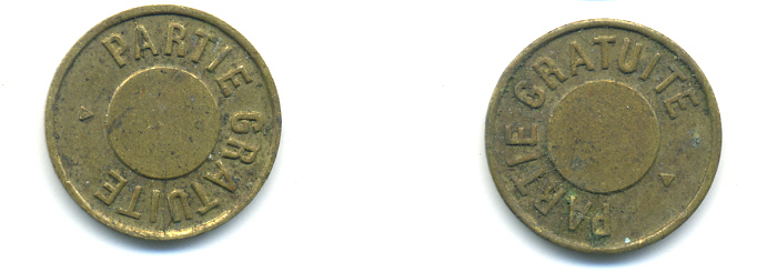 ФРАНЦИЯ ЖЕТОН НАЧАЛО XX ВЕКА d 18 мм, вес около 2,1 гр, PARTIE GRATUITE (ЧАСТЬ БЕСПЛАТНО) латунь 89-1015