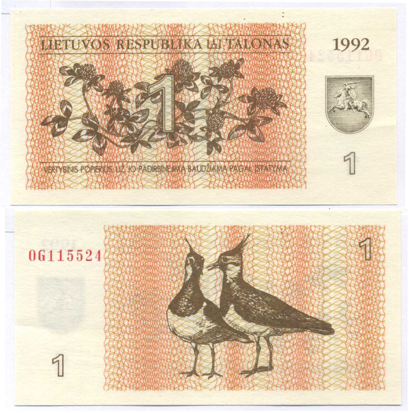 ЛИТВА 1 ТАЛОН 1992 ПТИЧКИ ЧИБИСЫ Pick 39, Сергеев 31 бумага UNC (ПРЕСС) 7148-21-2-2