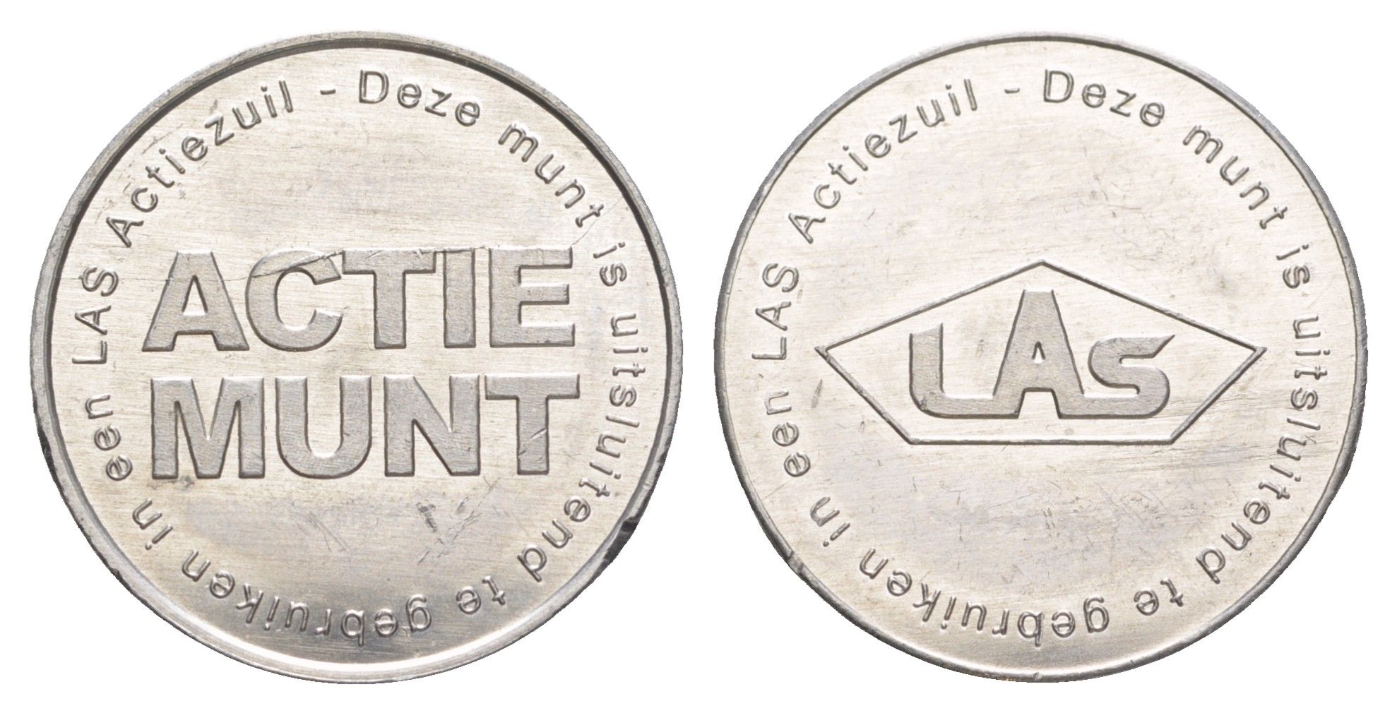 Нидерланды жетон Actie Munt ND диаметр 25 мм, вес 1,9 гр алюминий UNC 4637-352