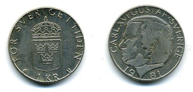 Швеция 1 крона 1981 Карл XVI Густав (1973- ) KM 852 медь плакированная медно-никелем 37-831